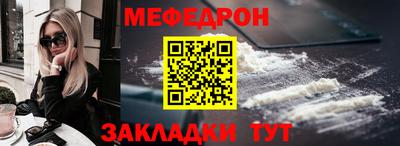 spice Лесной