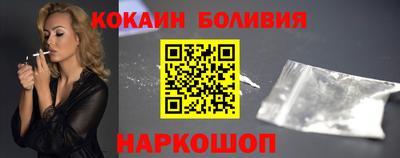 марки nbome Лениногорск