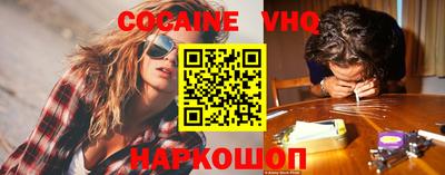 марки nbome Лениногорск