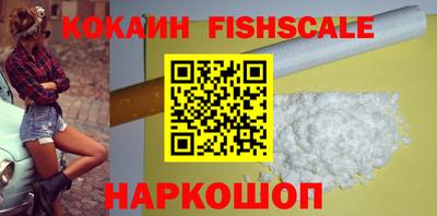 бутик Ленинск-Кузнецкий