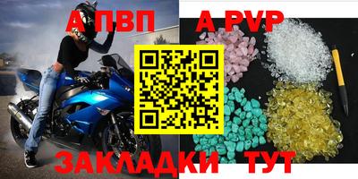 бутик Ленинск-Кузнецкий