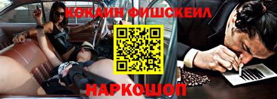 spice Лесной
