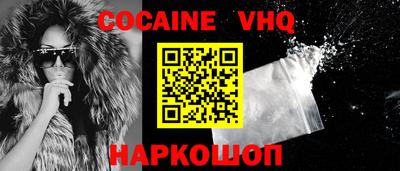 бутик Ленинск-Кузнецкий