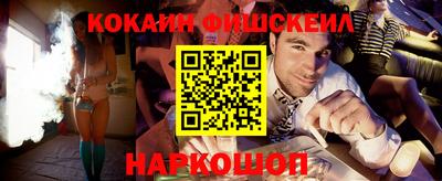 бутик Ленинск-Кузнецкий