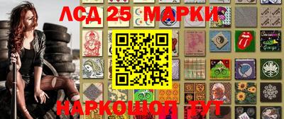 бутират Майкоп