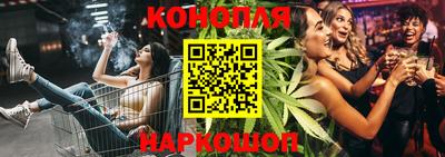 spice Лесной