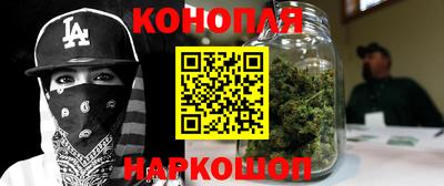 марки nbome Лениногорск