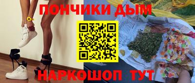 бутик Ленинск-Кузнецкий
