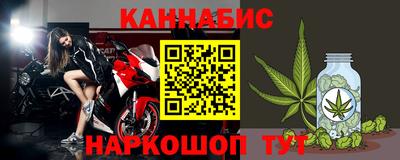 марки nbome Лениногорск
