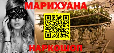 марки nbome Лениногорск