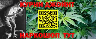spice Лесной
