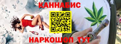 МДМА Магадан