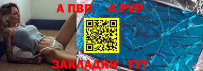 марки nbome Лениногорск