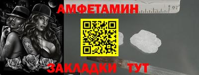 МДМА Магадан