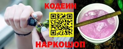 бутик Ленинск-Кузнецкий