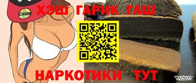марки nbome Лениногорск