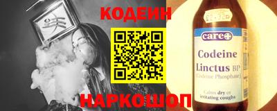скорость mdpv Магнитогорск