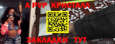 марки nbome Лениногорск