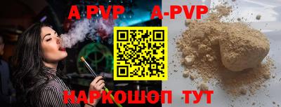 марки nbome Лениногорск
