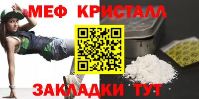 бутик Ленинск-Кузнецкий